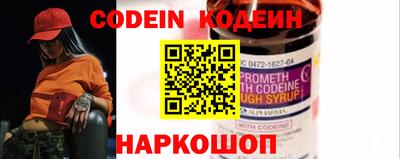 mix Среднеуральск