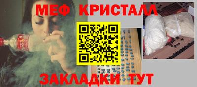mix Среднеуральск