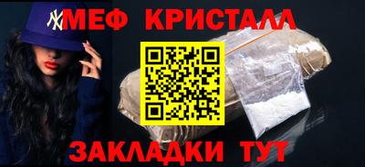 mix Среднеуральск
