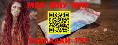 ешки Старая Купавна