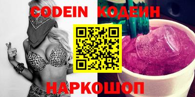 ешки Старая Купавна