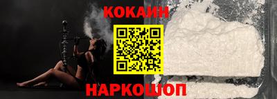 mix Среднеуральск