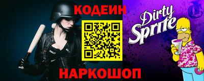 mix Среднеуральск