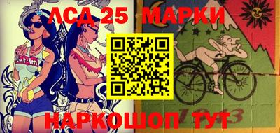 мет Ставрополь