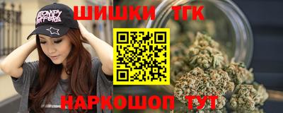 ешки Старая Купавна