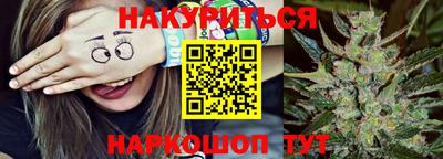 ешки Старая Купавна