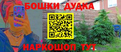 mix Среднеуральск