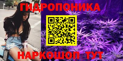 mix Среднеуральск