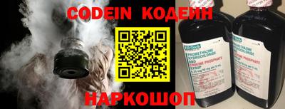 mix Среднеуральск