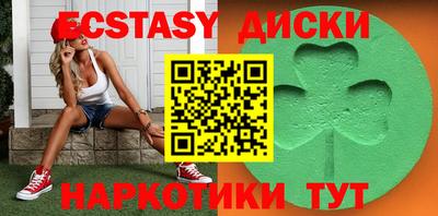 mix Среднеуральск