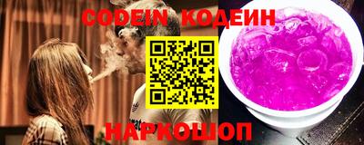 ешки Старая Купавна