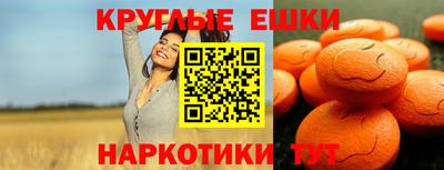 mix Среднеуральск