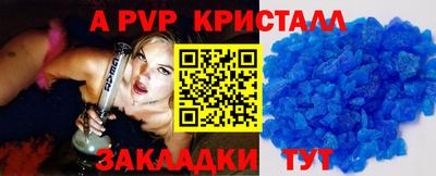 mix Среднеуральск