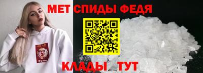 ешки Старая Купавна