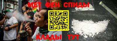 ешки Старая Купавна