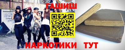 ешки Старая Купавна