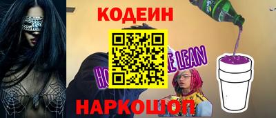 мет Ставрополь