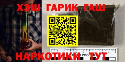 ешки Старая Купавна