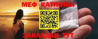 ешки Старая Купавна